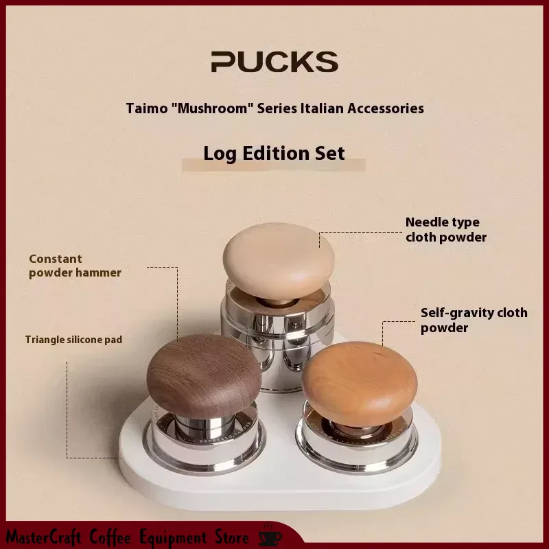 Timemore Mushroom Series Espre - Espresso Tamper Set avaliação e preço