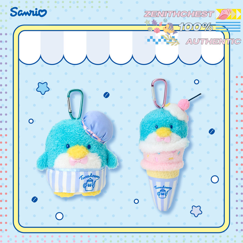 Sanrio Sam Penguin Coffee Shop - Coffee Equipment Bag avaliação e preço